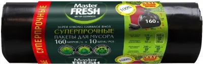 Master FRESH пакеты для мусора xxxl суперпрочные усиленное дно 160л 10шт  28мкм черные 