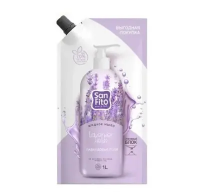 SANFITO крем мыло sensitive лавандовые поля 1000 мл 1л дой пак 