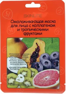 Skinlite омолаживающая маска для лица с коллагеном и тропическими фруктами 