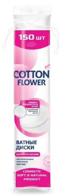 Cotton Flower ватные диски 150 шт 