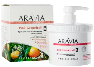 ARAVIA Organic крем для тела увлажняющий лифтинговый pink grapefruit 550 мл 