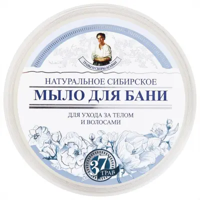 Травы и сборы Агафьи мыло для бани белое 500 мл 