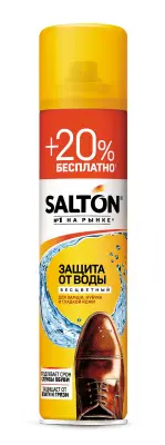 SALTON Защита от воды для кожи и ткани, 300мл - 20% бесплатно 