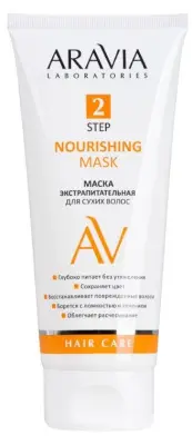 ARAVIA Laboratories маска экстрапитательная для сухих волос nourishing mask 200 мл 