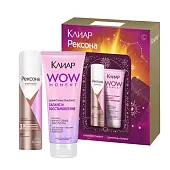 ПН Рексона Клиар wow дезодорант антиперспирант 150 мл шампунь пилинг 200 мл