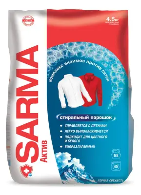 Сарма актив стиральный порошок автомат горная свежесть 4,5 кг 