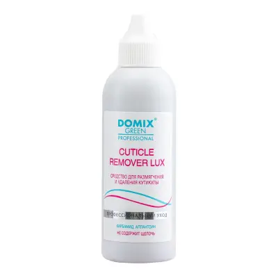 Domix gp cuticle remover lux средство для удаления кутикулы 113 мл 