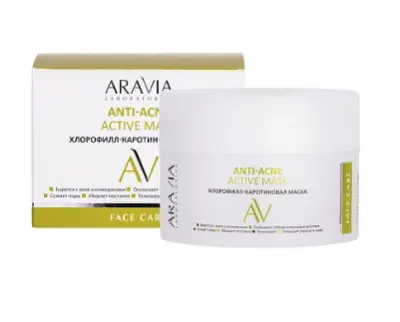 Aravia Laboratories Хлорофилл-каротиновая маска Anti-acne Active Mask 150 мл 