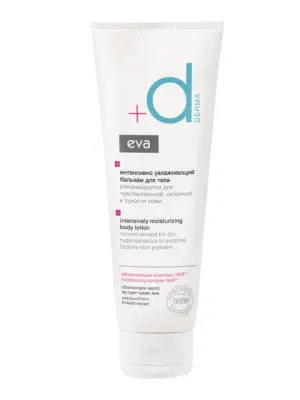 Bella eva derma бальзам для тела увлажняющий 250 мл 