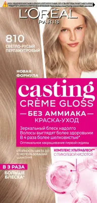 L'Oreal Paris Casting Creme Gloss краска уход для волос 810 перламутрово русый 