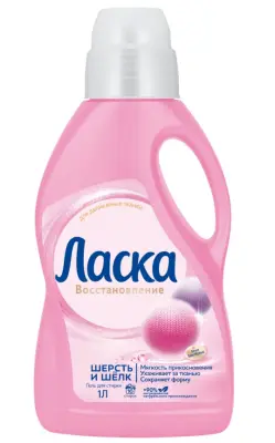 Ласка жидкость для стирки шерсть и шёлк1 л 