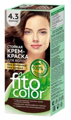 Фитокосметик краска для волос FitoColor тон 4.3 Шоколад 