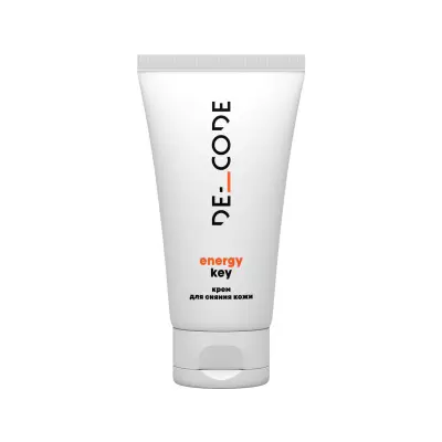 DE_CODE Крем для сияния кожи, 50 мл 
