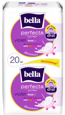 BELLA Прокладки супертонкие PERFECTA ULTRA VIOLET DEO, 10+10шт (фиолет) 