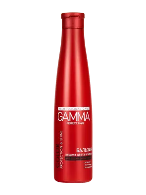 Gamma Perfect Hair бальзам защита цвета  для окрашенных волос 350 мл 