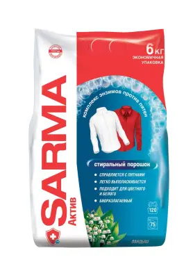 Сарма актив стиральный порошок автомат ландыш 6 кг 