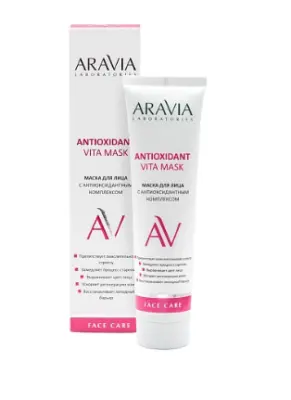 Aravia Laboratories Маска для лица с антиоксидантным комплексом Antioxidant Vita Mask 100 мл 
