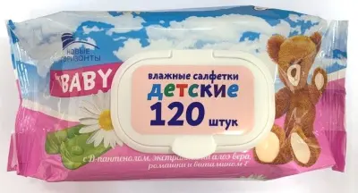 Новые горизонты влажные салфетки  baby с экстрактом ромашки и алоэ 120 штук 