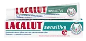 Зубная паста LACALUT СЕНСИТИВ для чувствительной эмали зубов 75 мл