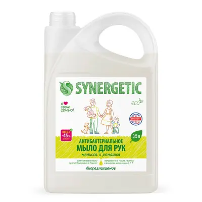 Synergetic жидкое антибактериальное мыло мелисса и ромашка 3,5 л 