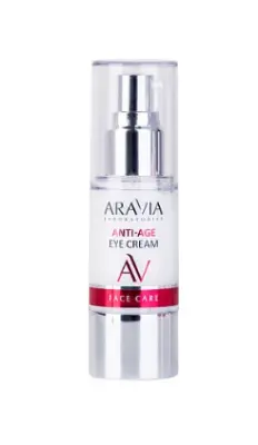 Aravia Laboratories Омолаживающий крем для век Anti-age eye cream 30 мл 