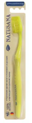 NATUSANA зубная щетка детская MEDIUM 