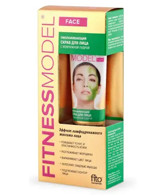 Fitness Model скраб для лица с жемчужной пудрой омолаживающий 45 мл 