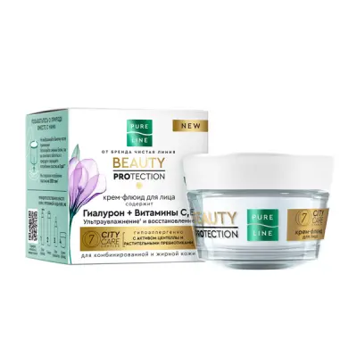 Чистая Линия крем флюид для лица с гиалуроновой кислотой и витаминами с и е 45 мл 