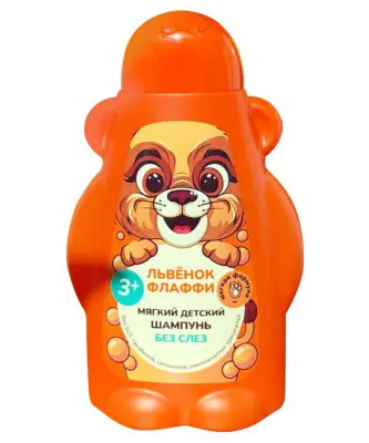 Fito bomb мягкий детский шампунь львёнок флаффи серии фитопупс 450 мл 