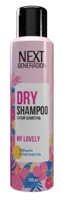 Прелесть New Generation сухой шампунь для волос my lovely 150 мл 