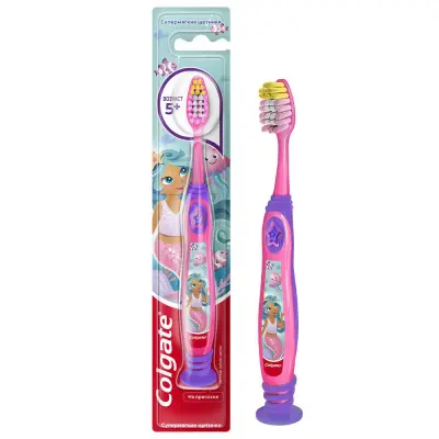 Colgate зубная щетка детская mermaid star smile 5+ для детей от 5 лет ультрамягкая 