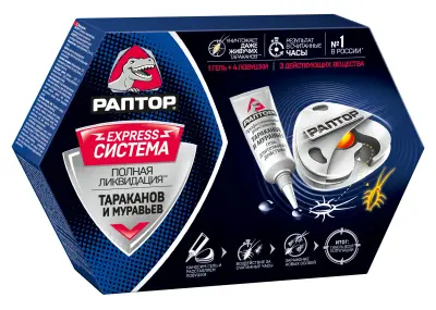 РАПТОР 4 Ловушки + гель. Система ликвидации тараканов и муравьев 