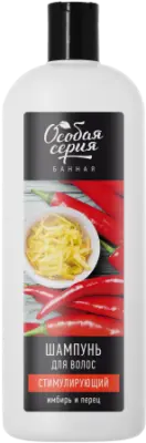 Особая серия шампунь стимулирующий рост волос имбирь и перец 490 мл 