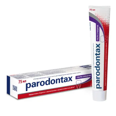 Parodontax зубная паста ультра очищение 75 мл 