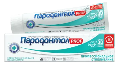 Пародонтол Prof зубная паста профессиональное отбеливание 124 г 