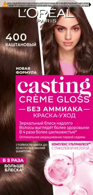 L'Oreal Paris Casting Creme Gloss краска уход для волос 400 каштан 