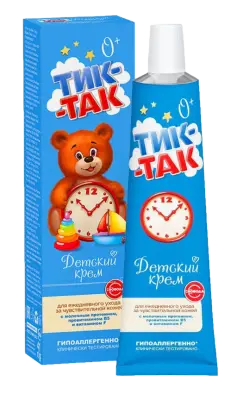 Тик-Так крем с молочным протеином в тубе в футляре 41 г 