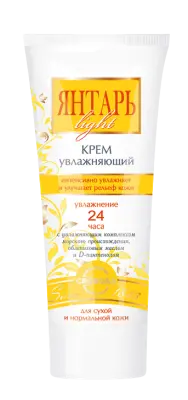 Свобода крем для лица янтарь light увлажняющий 60 мл 