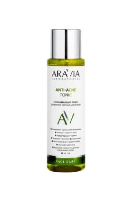 Aravia Laboratories Успокаивающий тоник для жирной и проблемной кожи anti-acne tonik 250 мл 