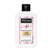 ТРЕСеммé гладкость и блеск пре шампунь восстановление укрепление защита 280 мл