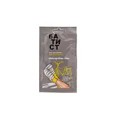 Батист крем депилятор metropolitan men саше