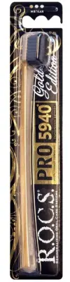 ROCS зубная щётка pro gold edition мягкая 
