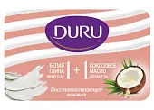 Duru туалетное мыло 1+1 Белая глина и Масло кокоса Soft Sensations 80г