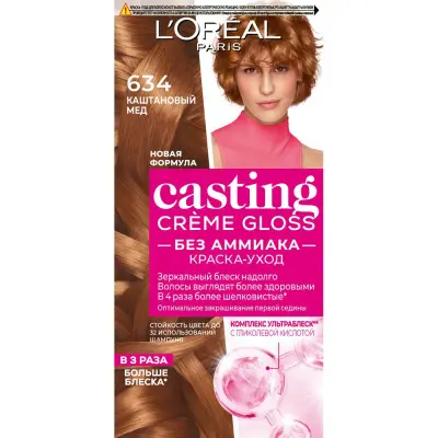 Casting creme gloss краска уход для волос оттенок 634 каштановый мед 