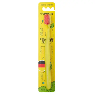 Synergetic JBrush зубная щетка для взрослых средней жёсткости жёлтая 