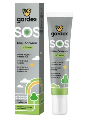 Gardex гель бальзам после укусов насекомых 25 мл 