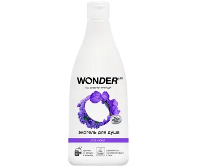 Wonder Lab экогель для душа ultra violet 0.55 л 