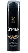 Q'men гель для бритья comfort с экстрактом абреца и корой дуба, 200 мл