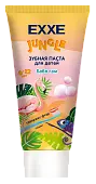 Exxe baby зубная паста с кальцием бабл гам 75 мл с 6 лет