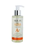 Aravia Laboratories Масло от растяжек Anti-Stretch Complex Oil 150 мл